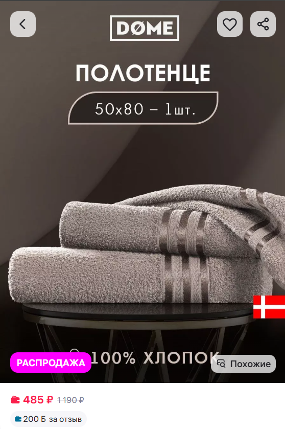 1785853431568.png