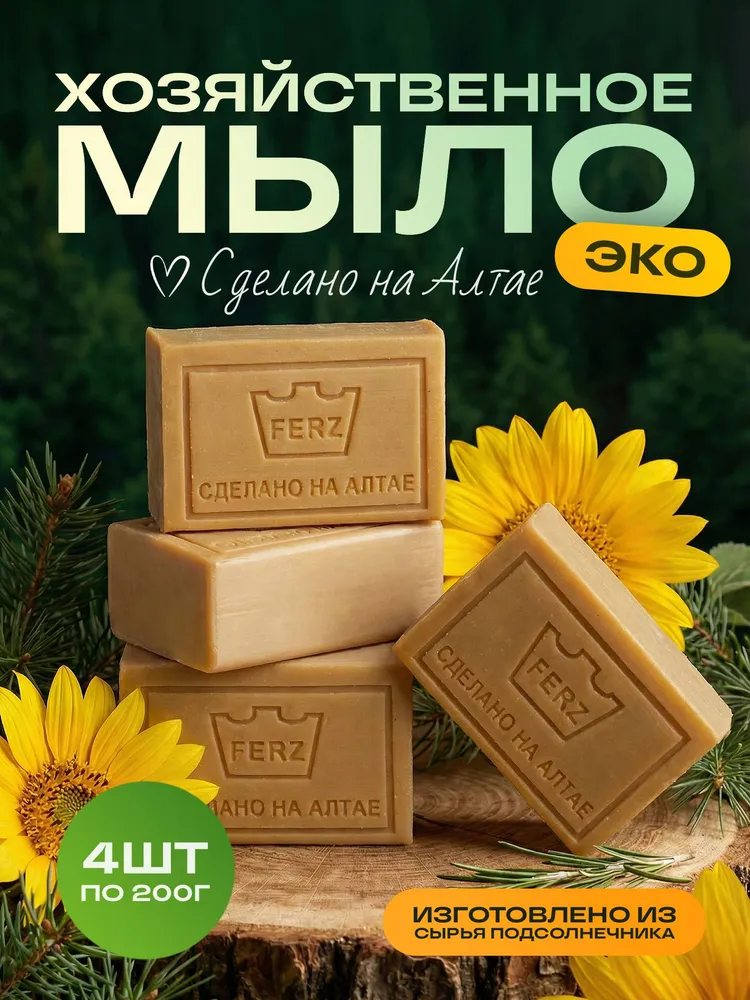 9042132954.webp
